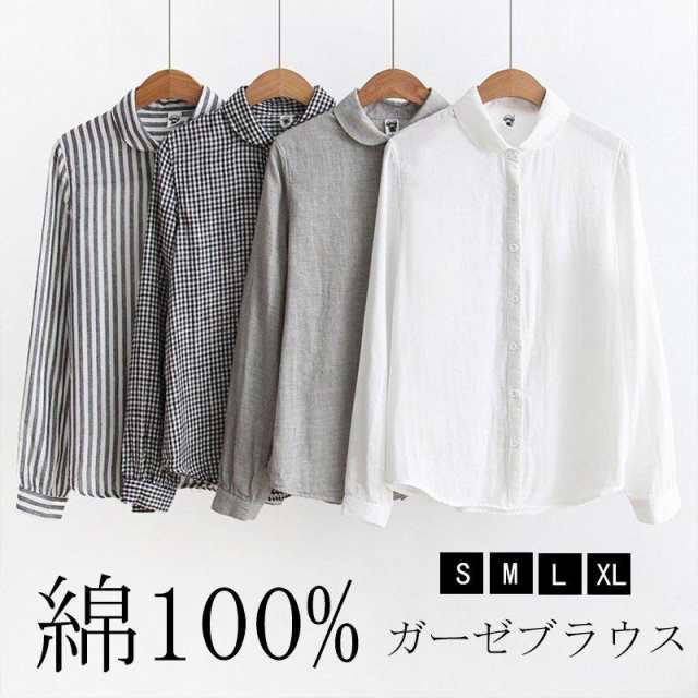 【商品情報】■サイズ(cm)表示サイズ：S/M/L/XL総 丈：61/62/63/64cm肩 幅：37/38/39/40cmバ ス ト：88/92/96/100cm袖丈：57/58/59/60cm■カ