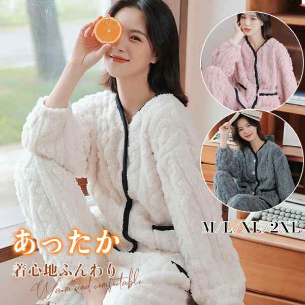 商品詳細: カラー:/ホワイト/ライトピンク/グレー サイズ:/M/L/XL/2XL ■商品説明 ふわふわもこもこ、やわらか -い肌触り。とっても暖かいのに動きやすい。 上下タイプで全身を柔らかく包み