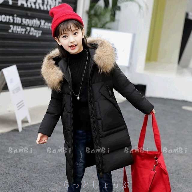 商品説明子供服 ダウンコート 女の子 キッズ ダウンコート アウター 防寒 ジャケット キッズコート 女の子 秋冬 暖かい 雪遊び 普段用