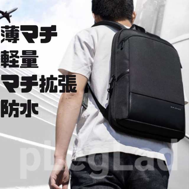 15.6インチのラップトップと11インチのi Pad専用のコンパートメントを含む沢山のポケットで収納力バッチリの超軽量スマートリュックです。【耐摩擦性＆撥水】 表面は丈夫な高密度ナイロン生地で、生活撥