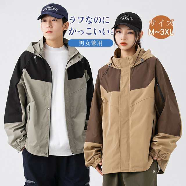 商品詳細: カラー:/A01/A02 サイズ:/M/L/XL/2XL/3XL 【商品説明】 ◎シンプルなデザインで 気軽に羽織れる快適なジャケット。 ◎防寒性防風性を保ちつつ気候が変わりやすいシーズン