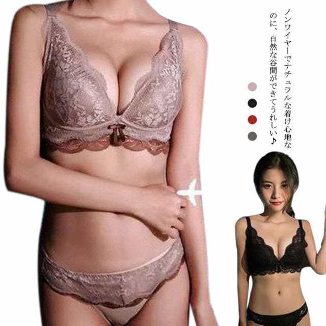 商品説明ノンワイヤーブラ セット ブラジャー ショーツ 上下セット 脇高 レディース 下着 インナー 上下 脇肉 スッキリ 楽ちん 痛くない 苦しくな