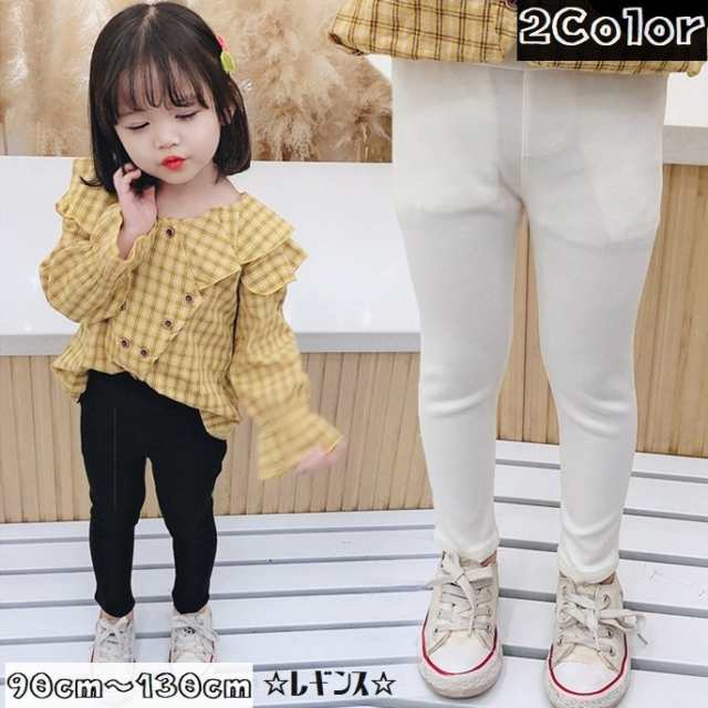 商品説明レギンス ボトムス 長ズボン ロングパンツ キッズ スリム ストレッチ 子供服 男の子 女の子 幼児 春 秋 おしゃれ ウエスト ゴム 伸縮 カ