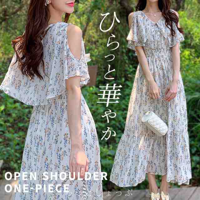 "これ一枚で華やかなスタイル"大人っぽワンピースビッグカラー×フリルでガーリー感をプラス -ボディラインを綺麗見せしてくれる涼し気ワンピ。Check!首元すっきり"Vネッ