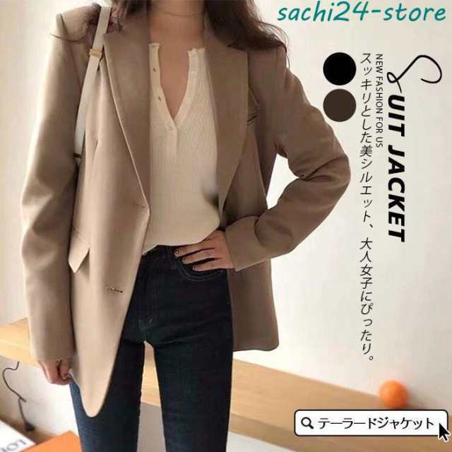 商品詳細:カラー:/A01/A02サイズ:/S/M/L/XL/2XL/3XL■商品説明◎シンプルデザインのカジュアルなテーラードジャケット -◎お仕事からお出かけまで着回しが利くテーラージャケット。◎