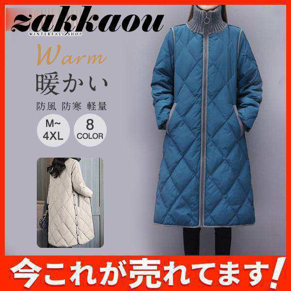 商品詳細：カラー：/A01/A02/A03/A04/A05/A06/A07/A08サイズ：/M/L/XL/2XL/3XL/4XL表地ポリエステル裏地:ポリエステル詰物:コットン100％中国製裏地あり商