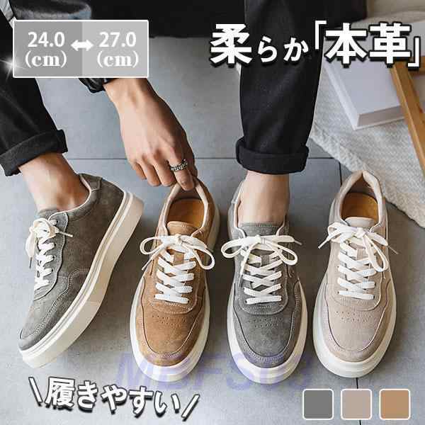 商品詳細カラー:/A01/A02/A03サイズ:/24/24.5/25/25.5/26/26.5/27【商品説明】 柔らかく履きやすさ抜群のオックスフォードシューズ！仕事でも遊びでも、あなたの良の選択
