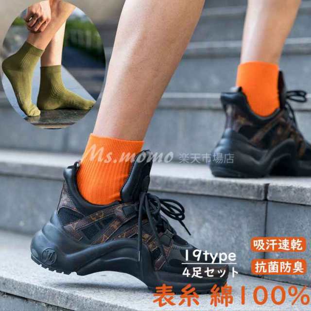 原産国:中国 【商品コード】：y811373 【カラー】type1 type2 type3 type4 type5 type6 type7 type8 type9 type10 type11 type