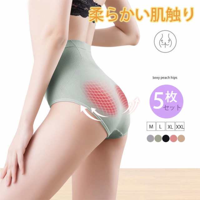 ※サイズ表記は目安です。誤差はご了承ください。※モニター環境や生産の関係により写真と色、柄が若干異なる場合があります。※生産の関係により写真と色、柄が若干異なる場合があります。※細かいほつれ、汚れ、素