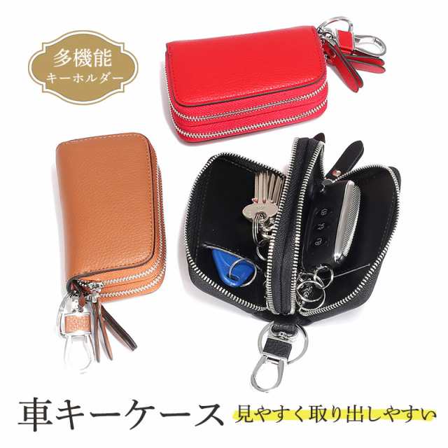 商品詳細: カラー:/A01/A02/A03 サイズ:/フリーサイズ 【商品説明】 ちょっとしたお出かけもお仕事もこれ一つでスマートに 上質な革素材を使用したシンプルでオシャレなデザイン 落ち着いた雰