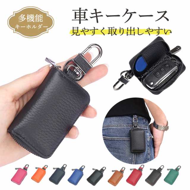 商品詳細: カラー:/A01/A02/A03/A04/A05/A06/A07/A08/A09 サイズ:/フリーサイズ 【商品説明】 ちょっとしたお出かけもお仕事もこれ一つでスマートに 上質な革素材を使