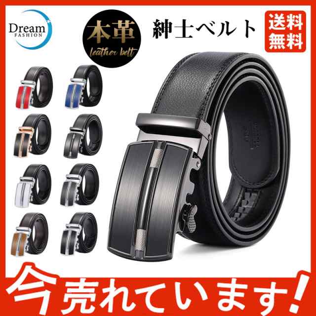 商品詳細: カラー:/A01/A02/A03/A04/A05/A06/A07/A08 サイズ:/フリーサイズ 【商品説明】 イタリアンレザーの大人のおしゃれあみこみ！！ デキる男へと格をアゲる新作メッ