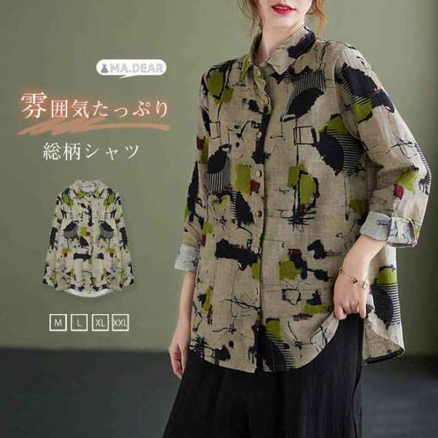 カラー(写真参照)※お客様ご使用のPC環境により商品画像のカラーが多少異なる場合があります。仕入時期により多少デザインなど異なる場合があります。ご了承ください。サイズ（CM）M: 着丈67 バスト98