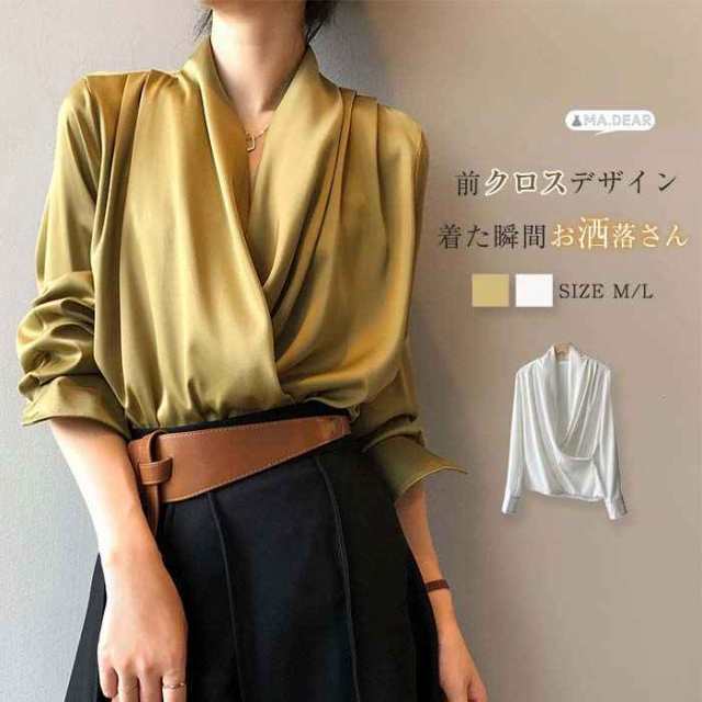 カラー白/緑(写真参照)※お客様ご使用のPC環境により商品画像のカラーが多少異なる場合があります。仕入時期により多少デザインなど異なる場合があります。ご了承ください。サイズ（CM）M: 着丈57 バス