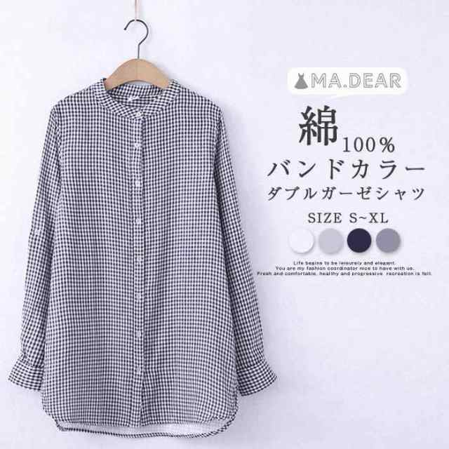 カラーグレー/白/紺色/チェック(写真参照)※お客様ご使用のPC環境により商品画像のカラーが多少異なる場合があります。仕入時期により多少デザインなど異なる場合があります。ご了承ください。サイズ（CM）