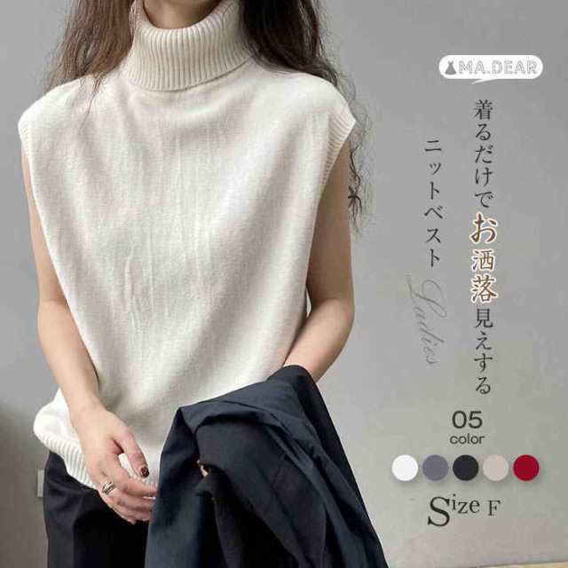 カラー白 グレー 黒 ベージュ 赤(写真参照)※お客様ご使用のPC環境により商品画像のカラーが多少異なる場合があります。仕入時期により多少デザインなど異なる場合があります。ご了承ください。サイズ（CM