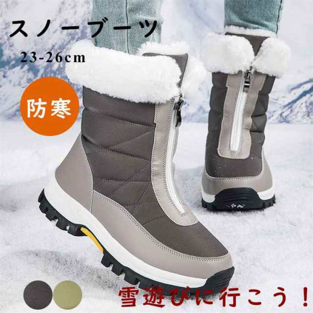 商品仕様素材カラーサイズ感ポリエステル画像色普通サイズ3637383940内長(cm)2323.52424.525サイズ4142 内長(cm)25.526 商品内容スノーブーツ注意事項&sta