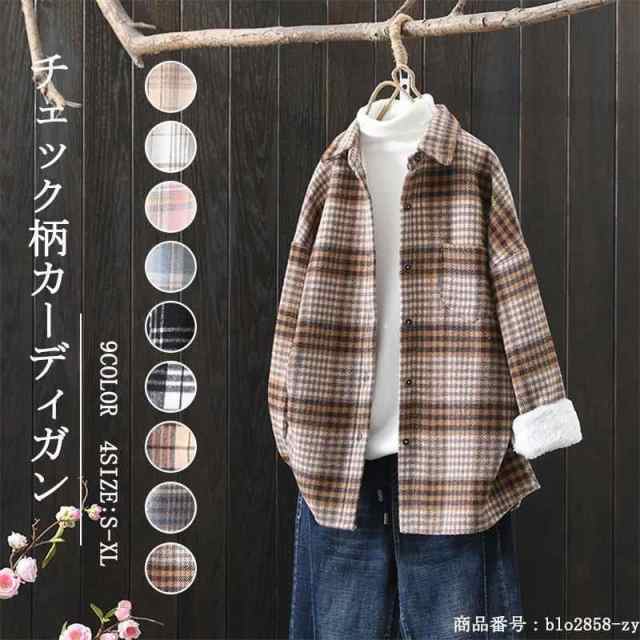 トップス シャツ レディース 長袖 カーディガン チェック柄 コート 羽織リ 長袖シャツ 体型カバー 折襟 前開き コーディガン アウター ジャケット チェック 厚手 ライトアウター お洒落 カジュア