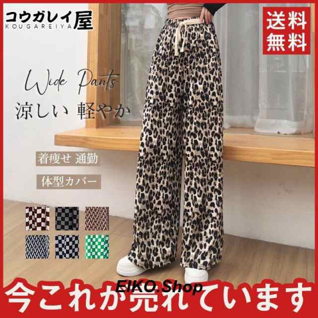 商品詳細:カラー:/A01/A02/A03/A04/A05/A06/A07サイズ:/フリーサイズ【商品説明】女性らしさを引き出すなロング丈＆スカートのようで絶妙なアイテム&starf;スカート