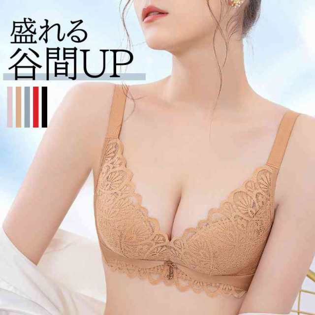 【商品コード】：y498174 【素材】：ポリエステル 【カラー】：5色 【サイズ】：（約） *34/75B 36/80B 38/85B 40/90B 注意事項: ※ 平置き素人採寸ですので多少の誤差