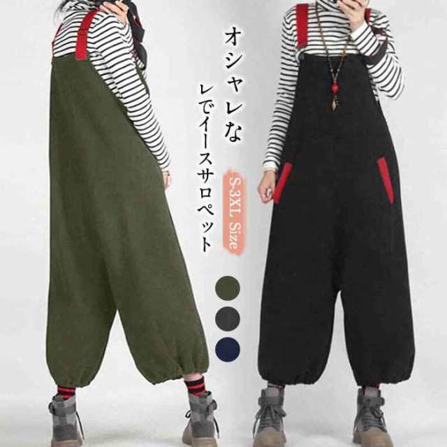 商品番号サロペット by-ce-008カラーグリーン ブラック ネイビー※ モニターの発色の具合により実際の商品と色が異なる場合がございます。サイズS: ウェスト90cm ヒップ101cm 肩紐なし1