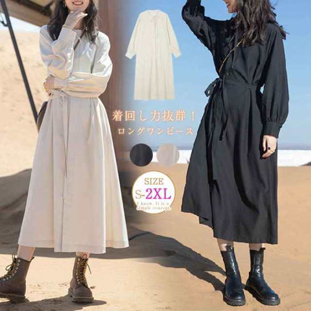 商品番号dp-dc-007カラー黒&starf;※ モニターの発色の具合により実際の商品と色が異なる場合がございます。サイズ（cm）S:着丈110 バスト92 袖丈（肩も含め）60M:着丈11