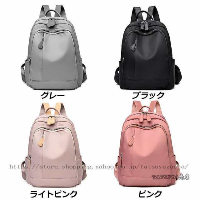 リュック リュックサック レディース おしゃれセット内容：バッグのみ【参考サイズ】:写真通り※サイズは多少の誤差がある場合がございます。予めご了承下さい。素材： ナイロン+ポリエステル原産地：中国カラ