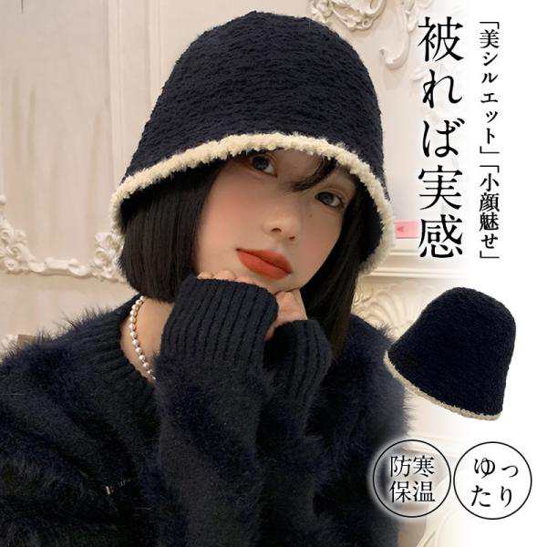 商品詳細: カラー:/A1/A2/A3/A4/A5/A6/ サイズ:/58-62cm/ ■おでこから首元まで、ゆったりしっかり包み込む！■ ■通気性 -速乾性が高い！だから蒸れにくい！■ ■オールシー