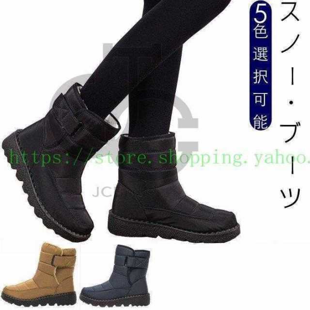 製品の説明■カラー：GRAY/DARKRED/BLACK/GOLDEN/BLUE■素材: 雨よけの布■ヒールの高さ：3 cm■ソール素材:：ゴム、■サイズ:【36】23cm 【37】23.6cm 【3