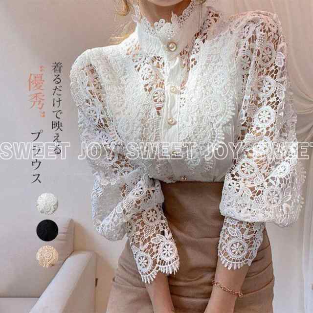 商品詳細:カラー:/ホワイト/ブラック/ベージュサイズ:/S/M/L/XL/2XL/3XL【商品説明】大人女子の魅力を引き上げる一着。レースをパッチワークにした、着るだけでお洒落な雰囲気たっぷり。デニ