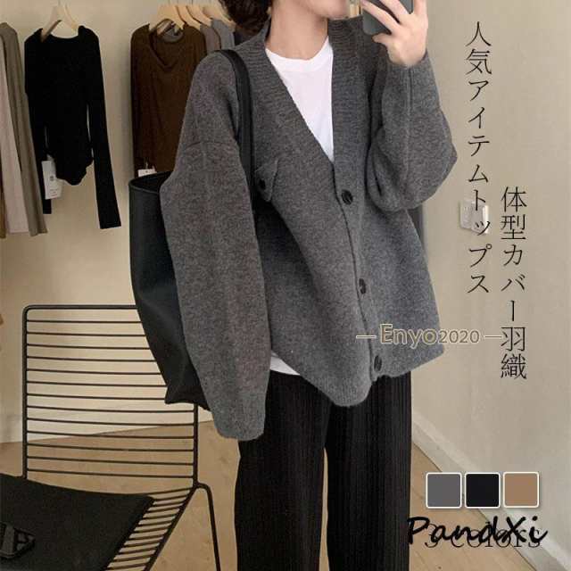 ニット セーター Tシャツ レディース 春 秋 冬 安い 体型カバー ゆったり 部屋着 ルームウェア 綿 レディースファッション カジュアル 韓国風 お洒落 可愛い 普段着 デート 大きめ ママ 母の