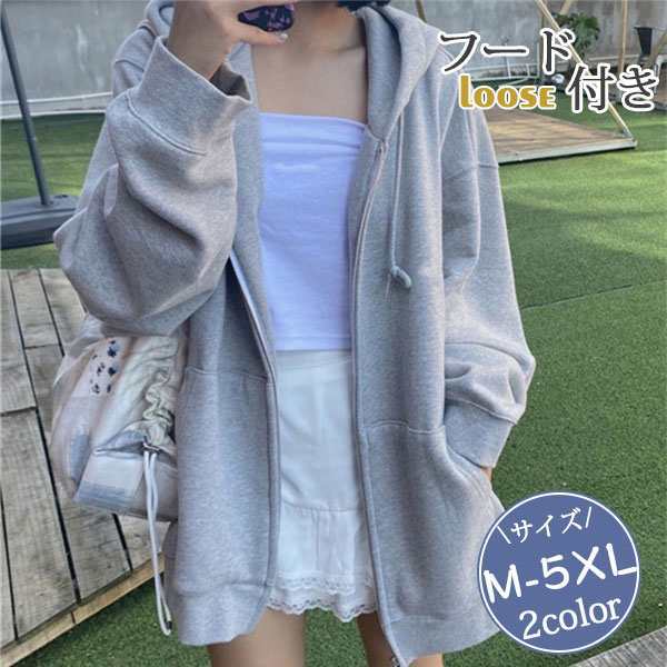 商品詳細: カラー:/ブラック/グレー サイズ:/M/L/XL/2XL/3XL/4XL/5XL 【商品説明】 &star;通勤、通学、旅行など、様々なシーンで活用できる万能アイテムです。 &a