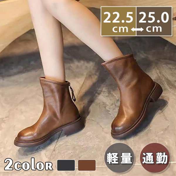 商品詳細: カラー:/ブラック/ブラウン サイズ:/22.5/23/23.5/24/24.5/25 【商品説明】 &star;シンプルなデザインで、年齢を問わずに、さまざまなファッションに合わ