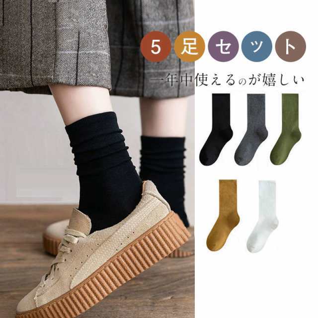 商品詳細: カラー:/画像通り サイズ:/フリーサイズ 【商品説明】 ◎程よい厚さと絶妙な丈感で季節 -性別を問わず、一年中足元をおしゃれに！ ◎どんな靴にも合わせやすいデザインとカラーでオシャレ度U