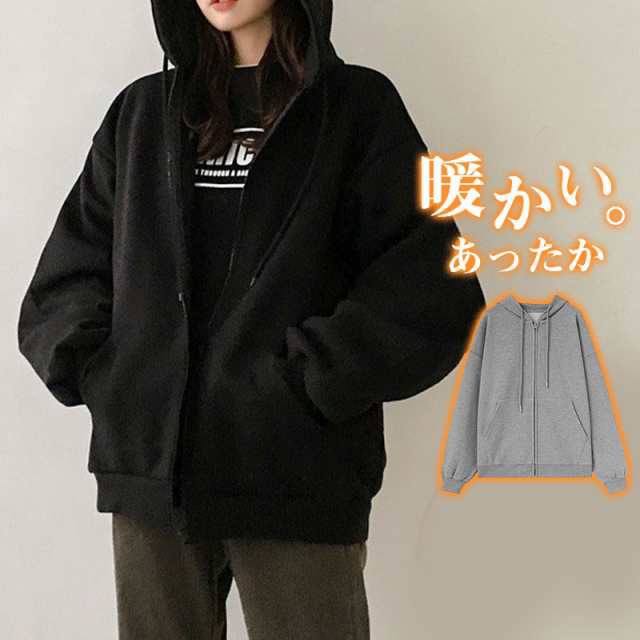 商品詳細: カラー:/A01/A02 サイズ:/M/L/XL/2XL/3XL/4XL ■商品説明 万能なデザインの裏起毛ベーシックパーカーがジップデザインで登場&star; お尻もすっぽり隠れ