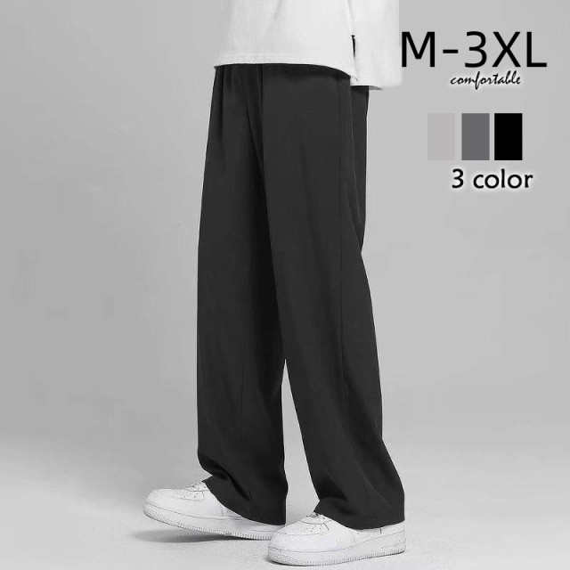 商品詳細: 誤差値:1-2cm 【商品説明】 体型をカバーしてスッキリしたラインに見えます。暑い日も不快感なく過ごせるワイドパンツ。 一枚で着用頂けるのはもちろん、インナーとしてのアクセント使いもオス