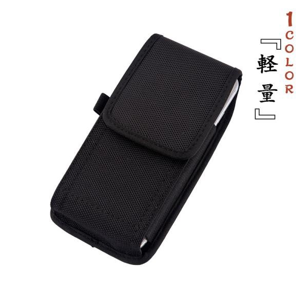 商品詳細: M:13.5x7.5x2.5cm L:15x8x2.5cm XL:16.5x9x2.5cm 2XL:17.5x10x2.5 【商品説明】 ちょっとしたお出かけにスマホやICカードをいれるの