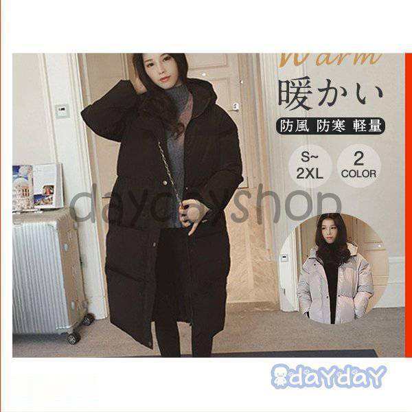 商品詳細：カラー：/A01/A02サイズ：/S/M/L/XL/2XL表地:ポリエステル裏地:ポリエステル詰物:コットン100％裏地あり商品キーワード：レディース アウター コート ジャケット ジャンパ