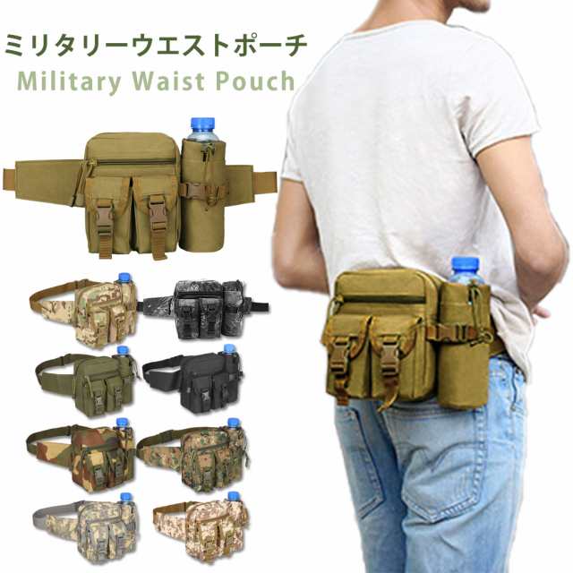 MULTI CASE小さいけれど大容量 LARGE CAPACITYスマートフォンや500mlペットボトル、充電器はもちろんアウトドアに便利なライト等もたっぷり収納。しっかり入るメインポケットメイン収