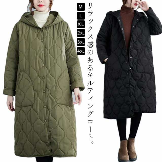 商品説明キルティングコート レディース 中綿 アウター ジャケット 長袖 上着 フード付き ロング丈 ポケット付き 前ボタン 膝下 羽織 体型カバー