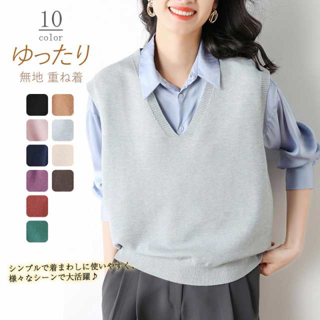 商品詳細: カラー:/ネイビー/パープル/レンガ/グリーン/ピンク/ベージュ/コーヒー/キャメル/グレー/ブラック サイズ:/S/M/L/XL/2XL 【商品説明】 -ゆったりとした美シルエット、レイ