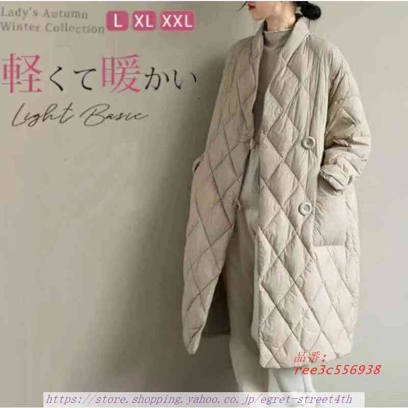【品番】3C556938商品詳細サイズML2L(表記XL)3L(表記XXL)素材 生地：ポリエステル 綿生地感 肌触りの良い カラー 4色注意事項 ※測定方法によっても誤差が生じますので、予めご了承下