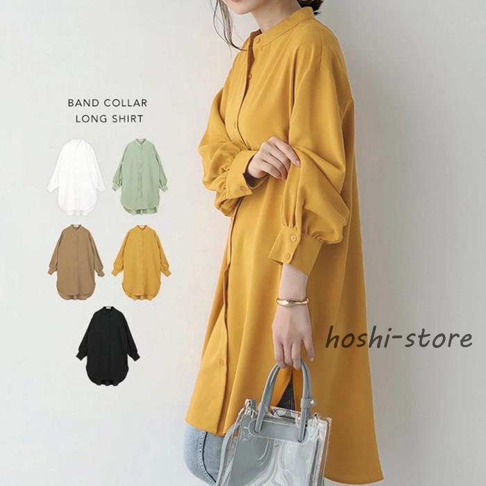 ブラウス チュニック ワンピース レディース バンドカラー チュニックブラウス ロングシャツ 長袖 シャツ ロング 羽織 ラウンドヘム トップス スリット