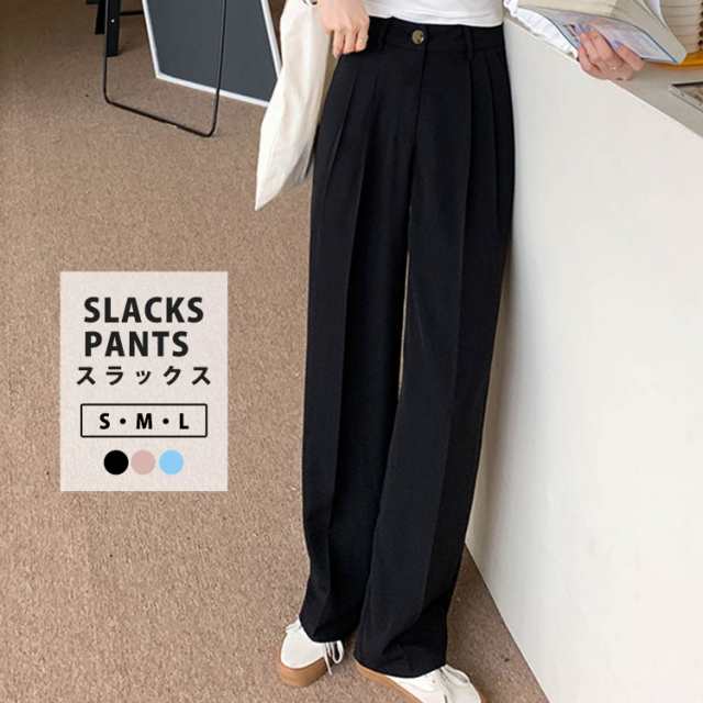 春新作 スラックス レディース きれいめ パンツ ボトムス 春秋 10分丈 薄手 おしゃれ かわいい 黒 ワイド ストレート タック センタープレス ハイウエスト ウエストボタン ベルトループ ポケッ