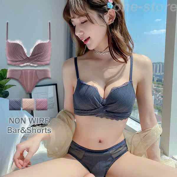 ブラジャー ショーツセットノンワイヤーブラセット ナイトブラ 上下 セット 下着 ノンワイヤー クロスレース 脇高 30代 40代 50代 安い