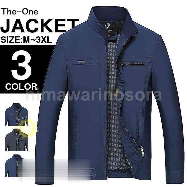ジャケット メンズ スイング はおり 春コート ライトアウター ブルゾン ジャンパー ビジネス 40代 50代春服
